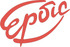 Эрбис
